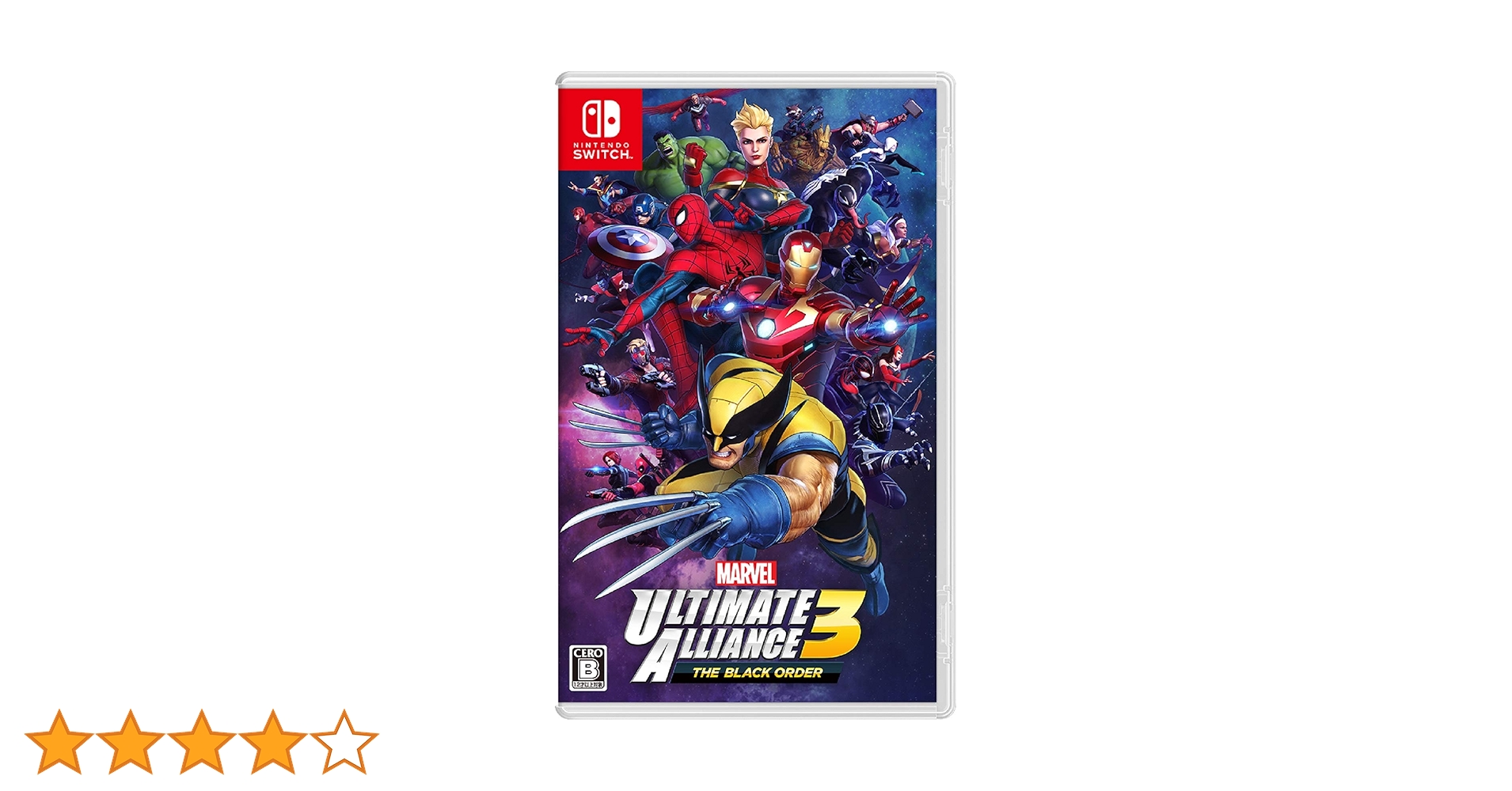 Amazon.co.jp: MARVEL ULTIMATE ALLIANCE 3: The Black Order